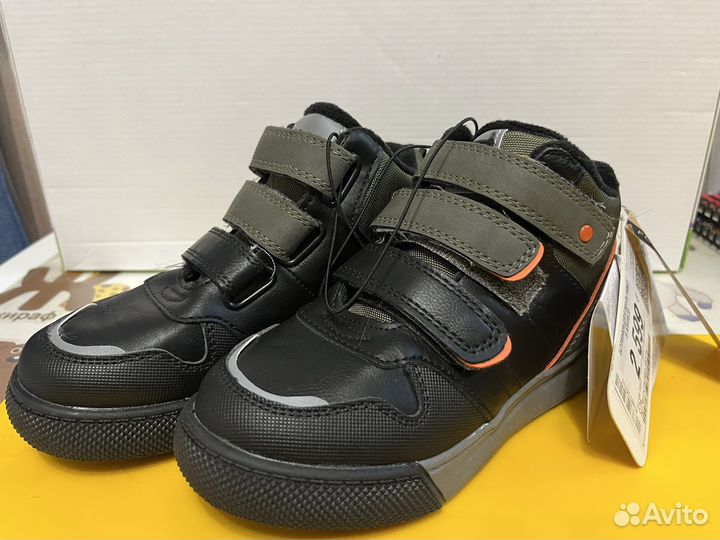 Демисезонные ботинки 28