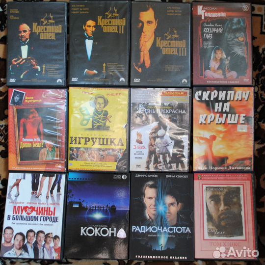 Двд диски фильмы
