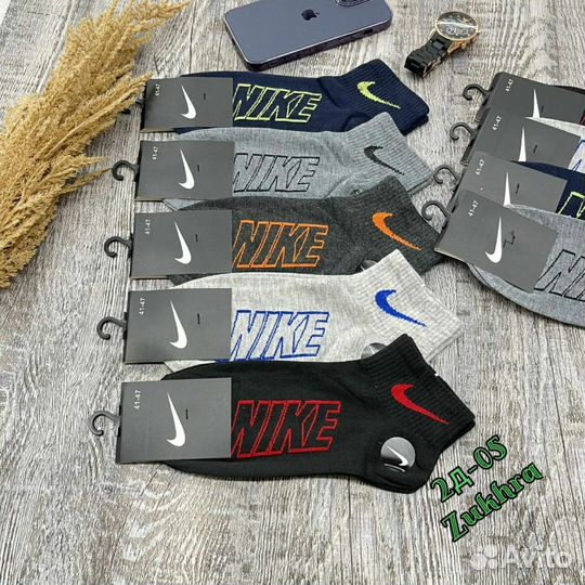 Носки мужские