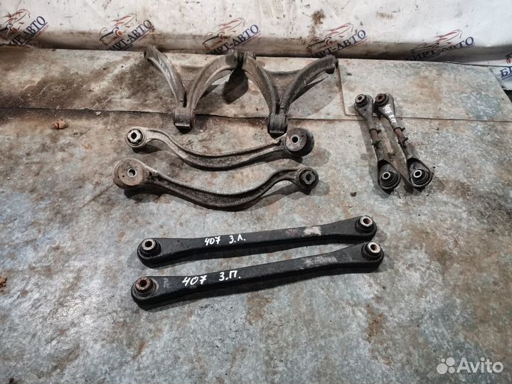 Рычаг задний Peugeot 407 I (2004—2011)