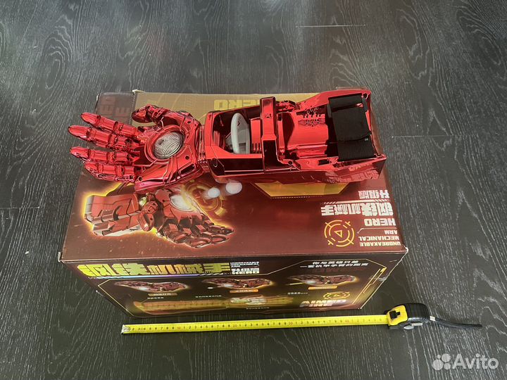 Перчатка Таноса