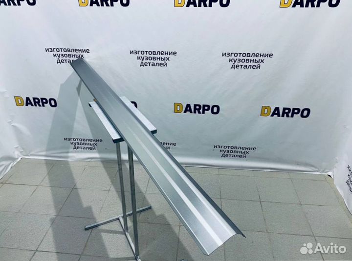 Пороги для Suzuki Grand Vitara 2 II 2005–2027