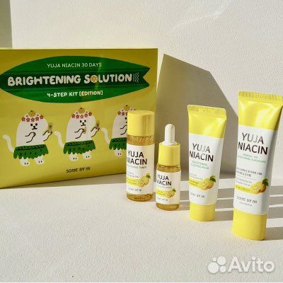 Some by mi мини набор для осветления