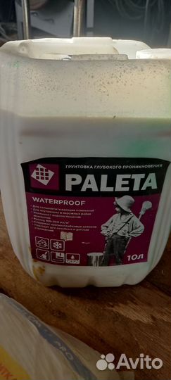 Клей для плитки