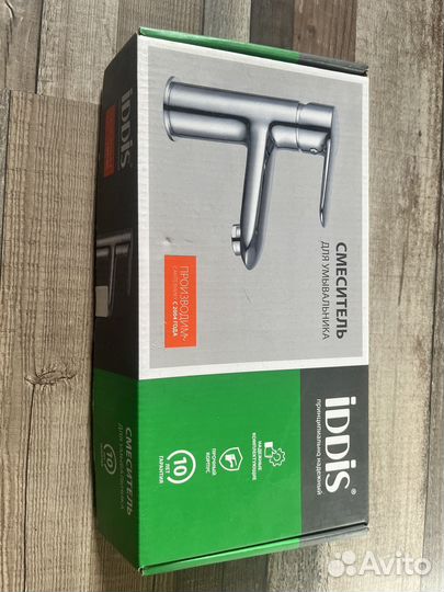 Новый смеситель iddis cuba для умывальника