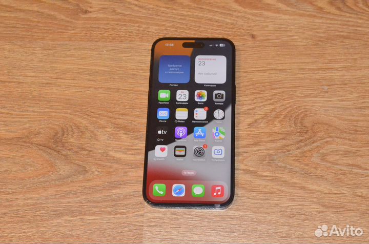 iPhone 14 Pro Max, 256 ГБ