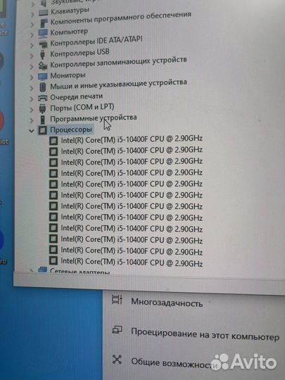 Игровой пк rtx 3060