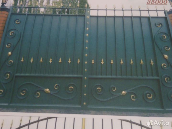 Металлоконструкций