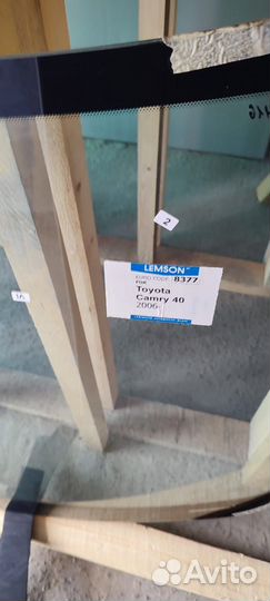 Лобовое стекло Toyota Camry 40