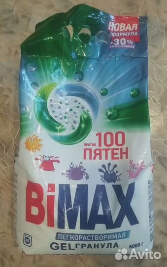 Bimax 6кг