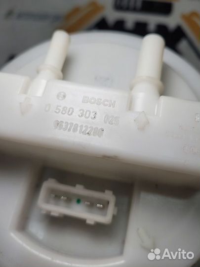 Насос топливный Peugeot 406