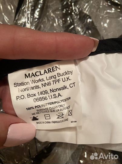Дождевик новый Maclaren