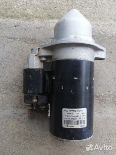 Запчасти на газ 53