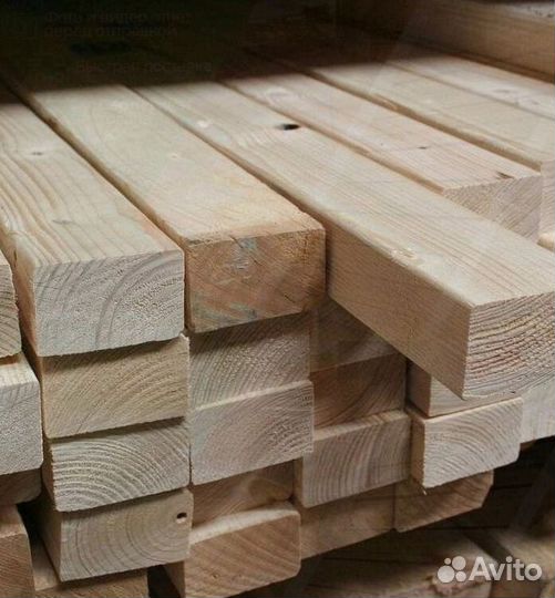 Брусок 50х50 и др