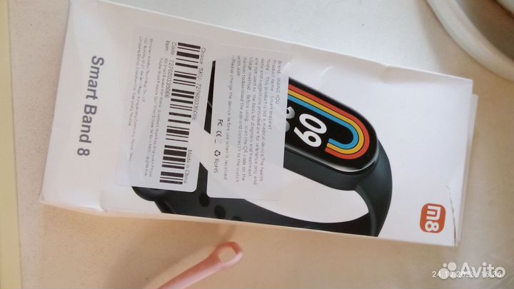 Новый smart band 8