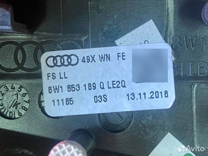 Накладка декоративная на торпедо 8W1853189Q Audi A