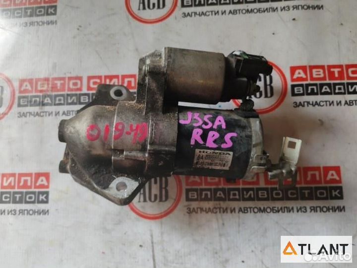 Стартер honda elysion