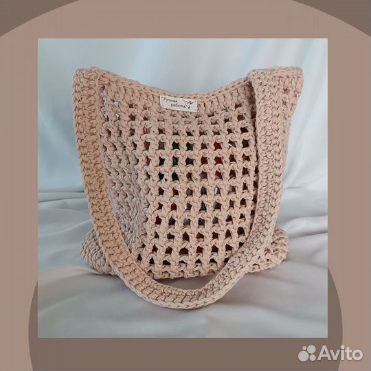 Сумка шопер вязанная