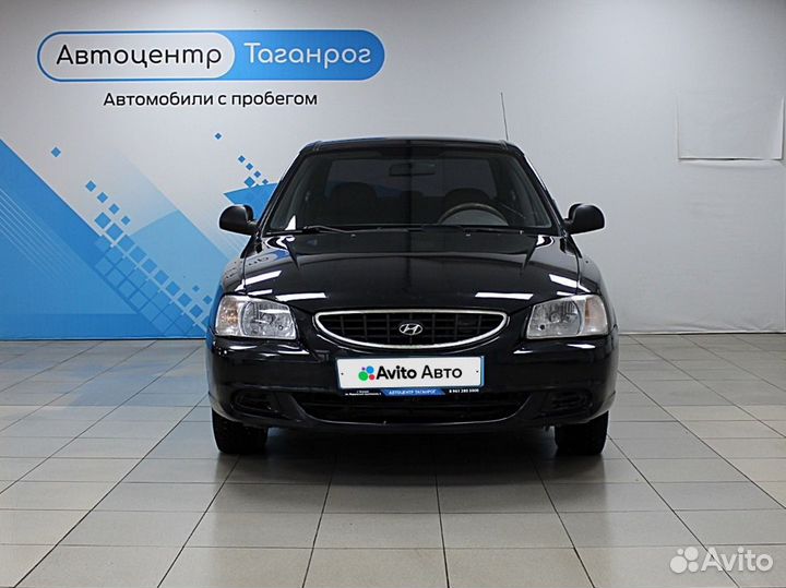 Hyundai Accent 1.5 МТ, 2011, 261 300 км