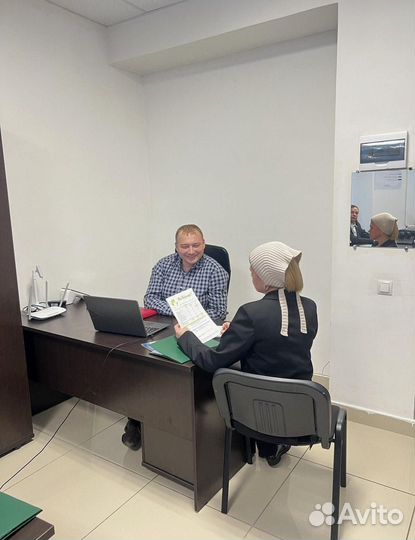 Франшиза Всё хорошо