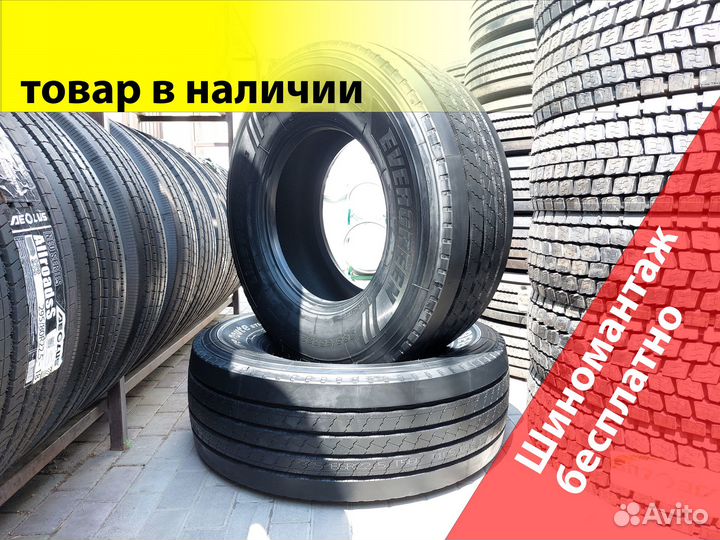 Шины 385/65r22.5 Evergreen ETL23 artd: 821