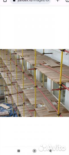 Настилы поддоны