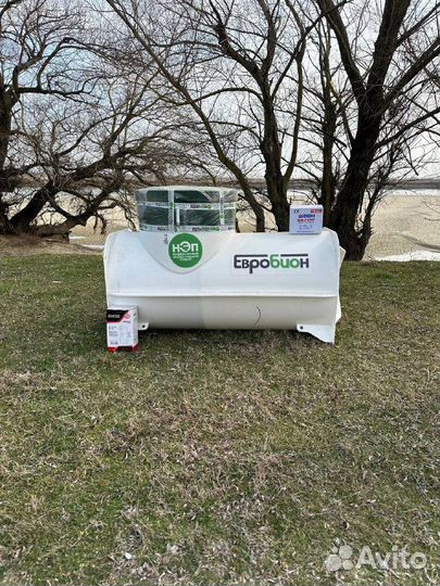 Био Септик для дома 4х человек от Производителя SE-91389