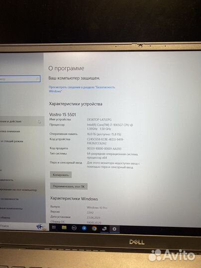 Ноутбук Dell i7/MX330/16Gb