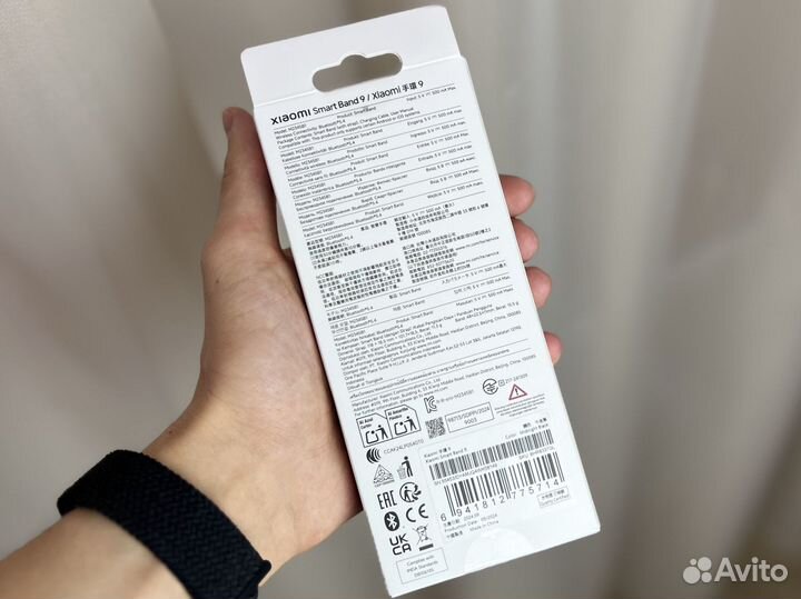 Xiaomi Mi Band 9 - Новый