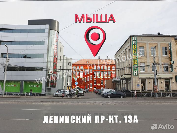 Видеокарты в наличии бу