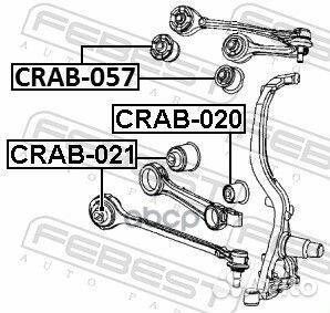 Сайленблок задней тяги crab-021 Febest