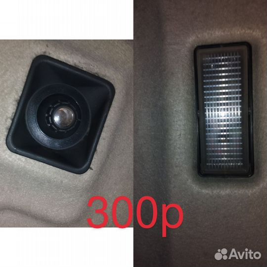 Запчасти и детали на ваз-2113, 2114, 2115, 21099