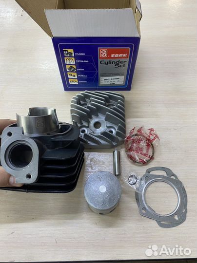 Цпг в сборе с головкой honda dio 18/27 90cc SEE