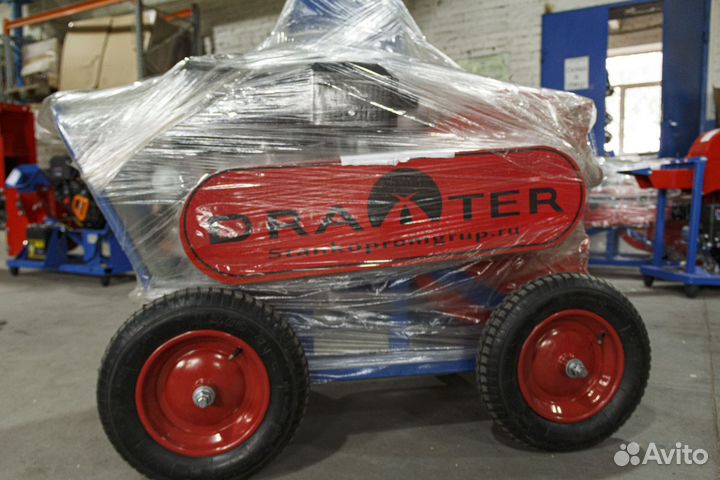 Садовый Щепорез Draxter Щ-350 (бензиновый) 20 л.с