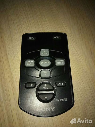 Пульты ду разные