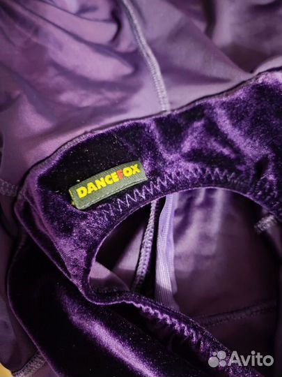 Платье для бальных танцев