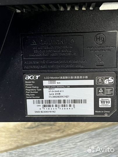 Монитор для компьютера acer