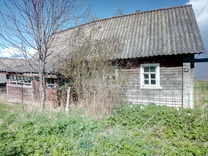 Участок 19 сот. (ИЖС)