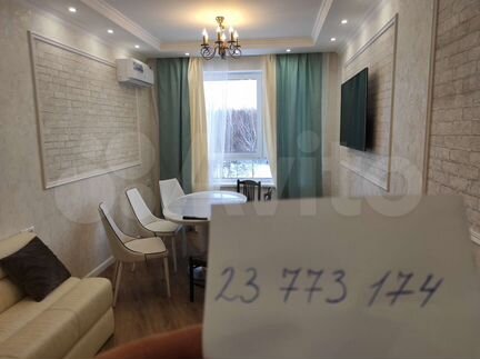 3-к. квартира, 64 м², 5/25 эт.