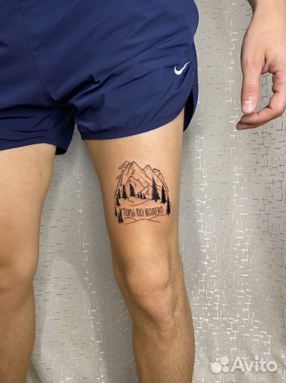 Тату мастер