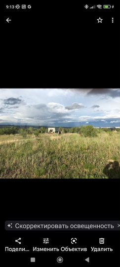 Участок 8 сот. (СНТ, ДНП)