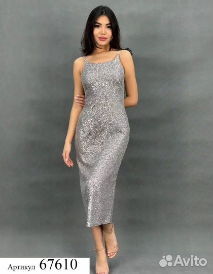 Платье женское вечернее коктельное