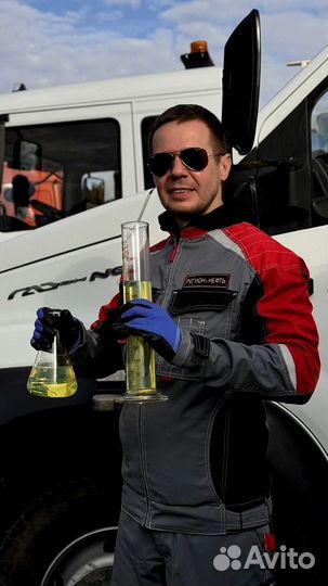 Диз. топливо межсезонное птф -28 ART:251A