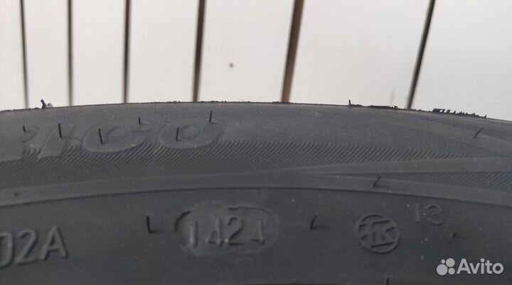 Viatti Strada Asimmetrico 175/65 R14