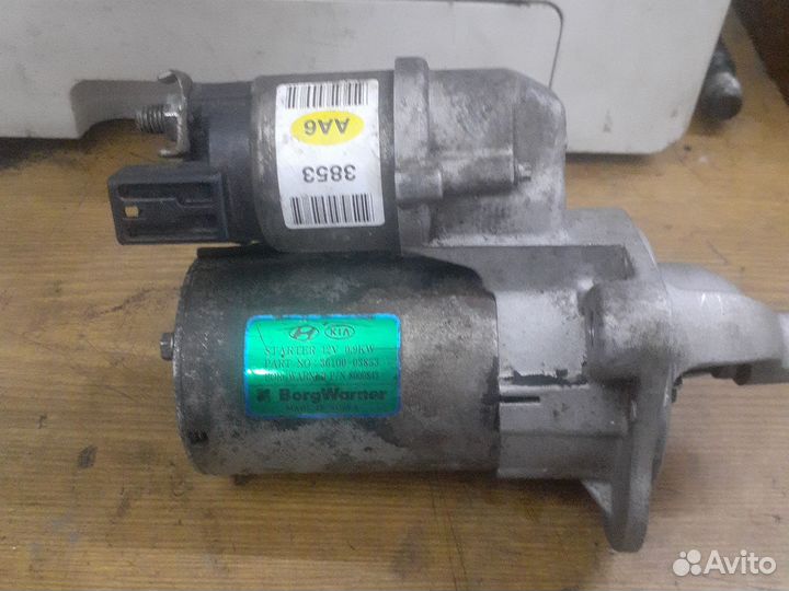 Стартер kia hyundai