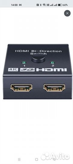 Разветвитель hdmi (Сплиттер-свитчер) 1*2/2*1