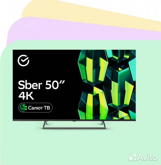 Новый Телевизор Sber SDX-50U4125