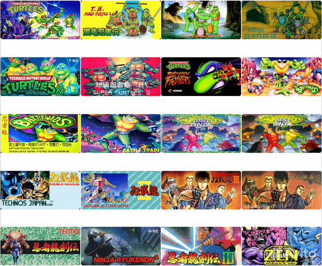 Наклейки для картриджей Dendy