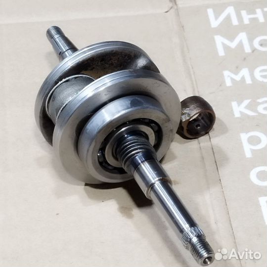 Коленвал Honda Tact AF 24 (тонкий вал)