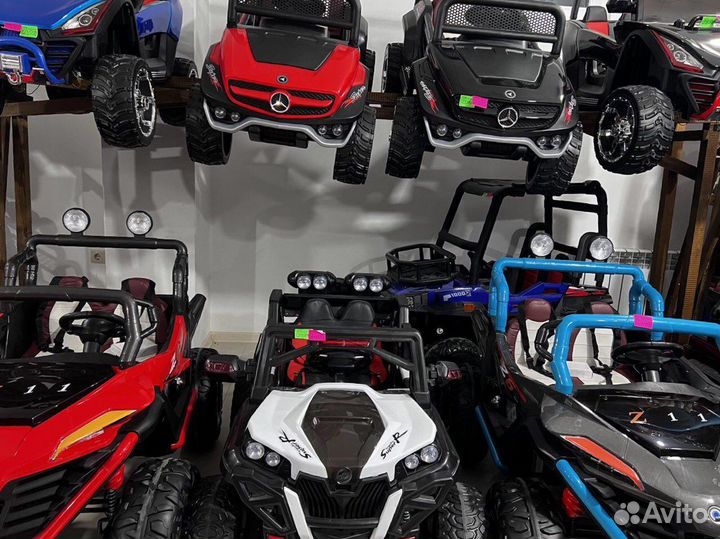 Детские электромобили